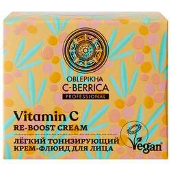 Ns re boost cream /vitamin c/ 50ml