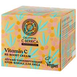 Ns re boost cream /vitamin c/ 50ml