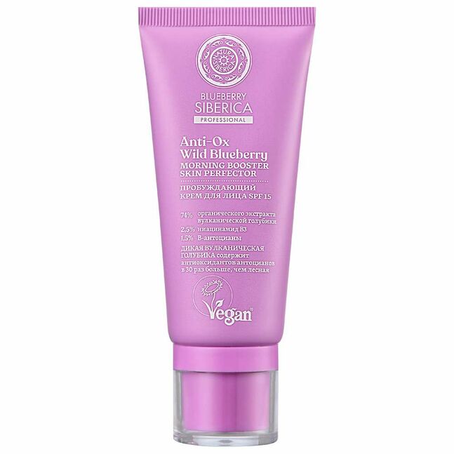 Ns morning booster 50ml