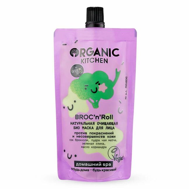 Нүүрний маск "broc'n'roll", 100 мл