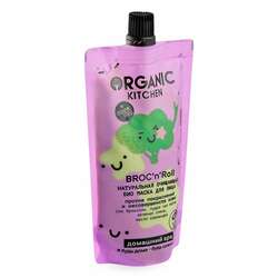 Нүүрний маск "broc'n'roll", 100 мл