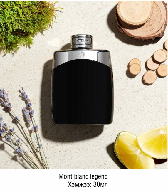 Mont blanc legend