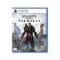 PS5 Game Assassins Creed Valhalla