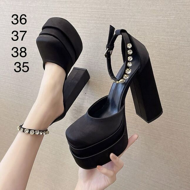 Платформ өсгийт