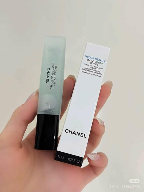 Chanel lip уруулын будаг өнгөлөгч serum серум