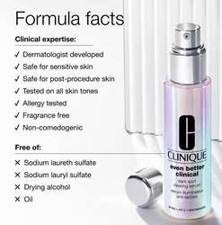 Clinique serum серум арьс арчилгаа 