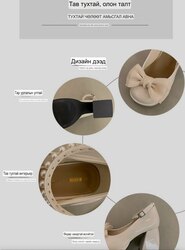 Лакан өргөн өсгийт