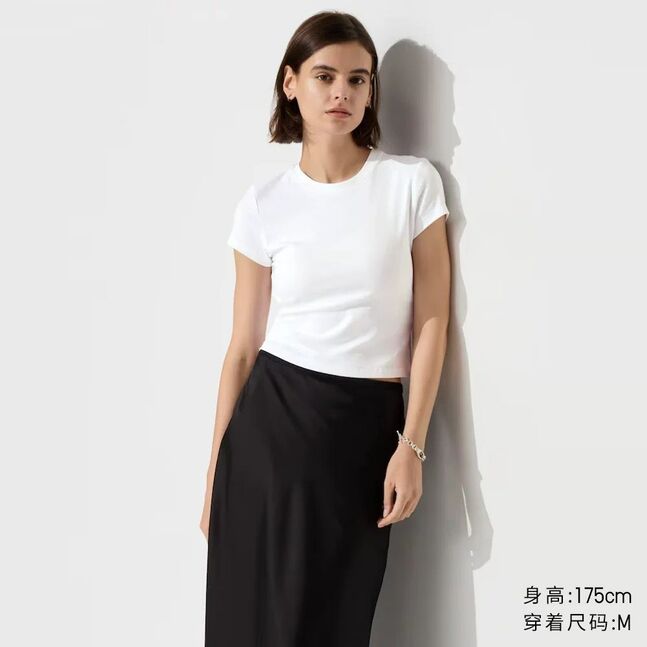 Uniqlo u short t-shirt