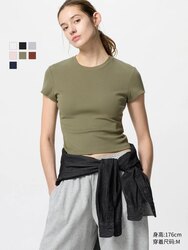 Uniqlo u short t-shirt
