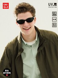 Uniqlo нарны шил
