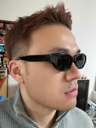 Uniqlo нарны шил