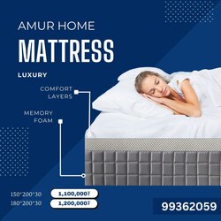 Матрасс 180*200*30