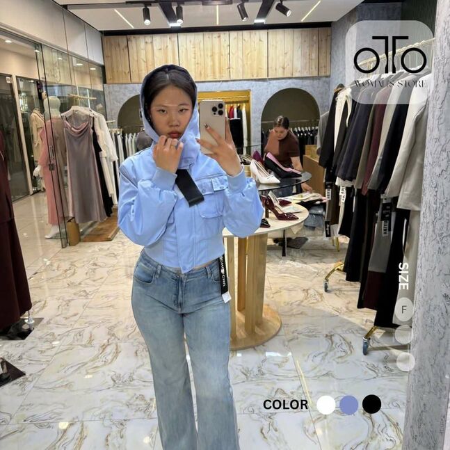 Нимгэн куртик