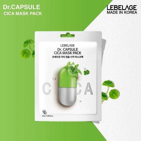 Маск-capsul