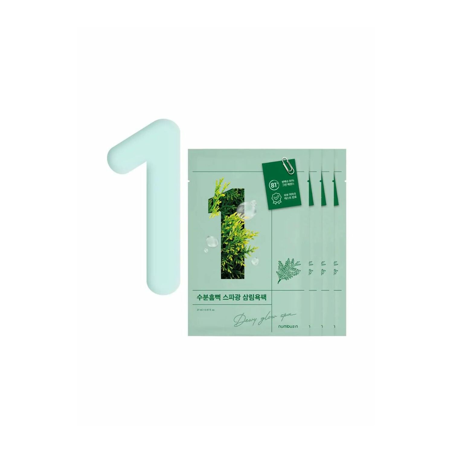 NUMBUZ:N No.1 Dewy Glow Spa Sheet Mask