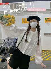 Зуны нимгэн оффис сороччка