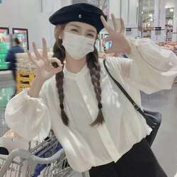 Зуны нимгэн оффис сороччка