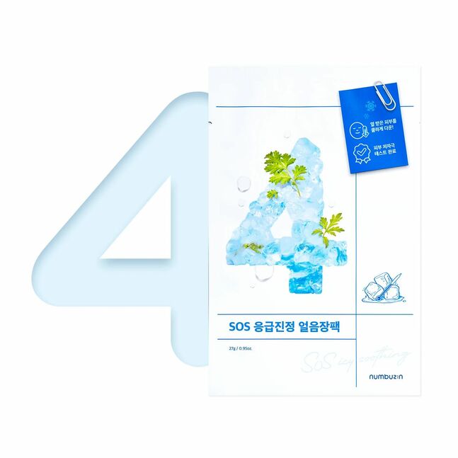 NUMBUZ:N No.4 Icy Soothing Sheet Mask