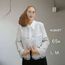 Эмэгтэй хувцас