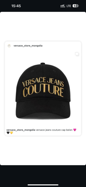 Cap