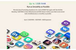 Blackview tab a6 kids 2024  (ягаан)
