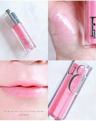 Dior addict lip maximizer 212