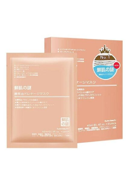 Rwine beauty нөхөн төлжүүлэх нүүрний маск /10ш/