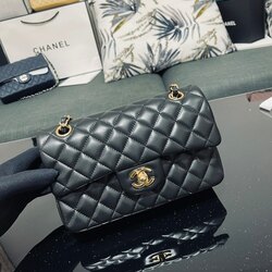 Chanel - classic 11.12 арьсан цүнх