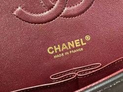 Chanel - classic 11.12 арьсан цүнх