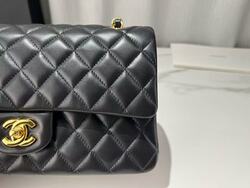 Chanel - classic 11.12 арьсан цүнх