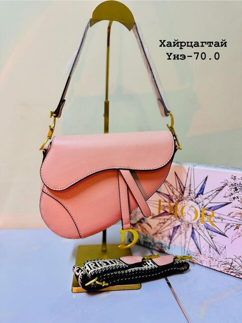 Dior цүнх