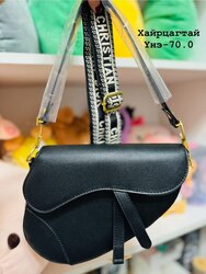 Dior цүнх