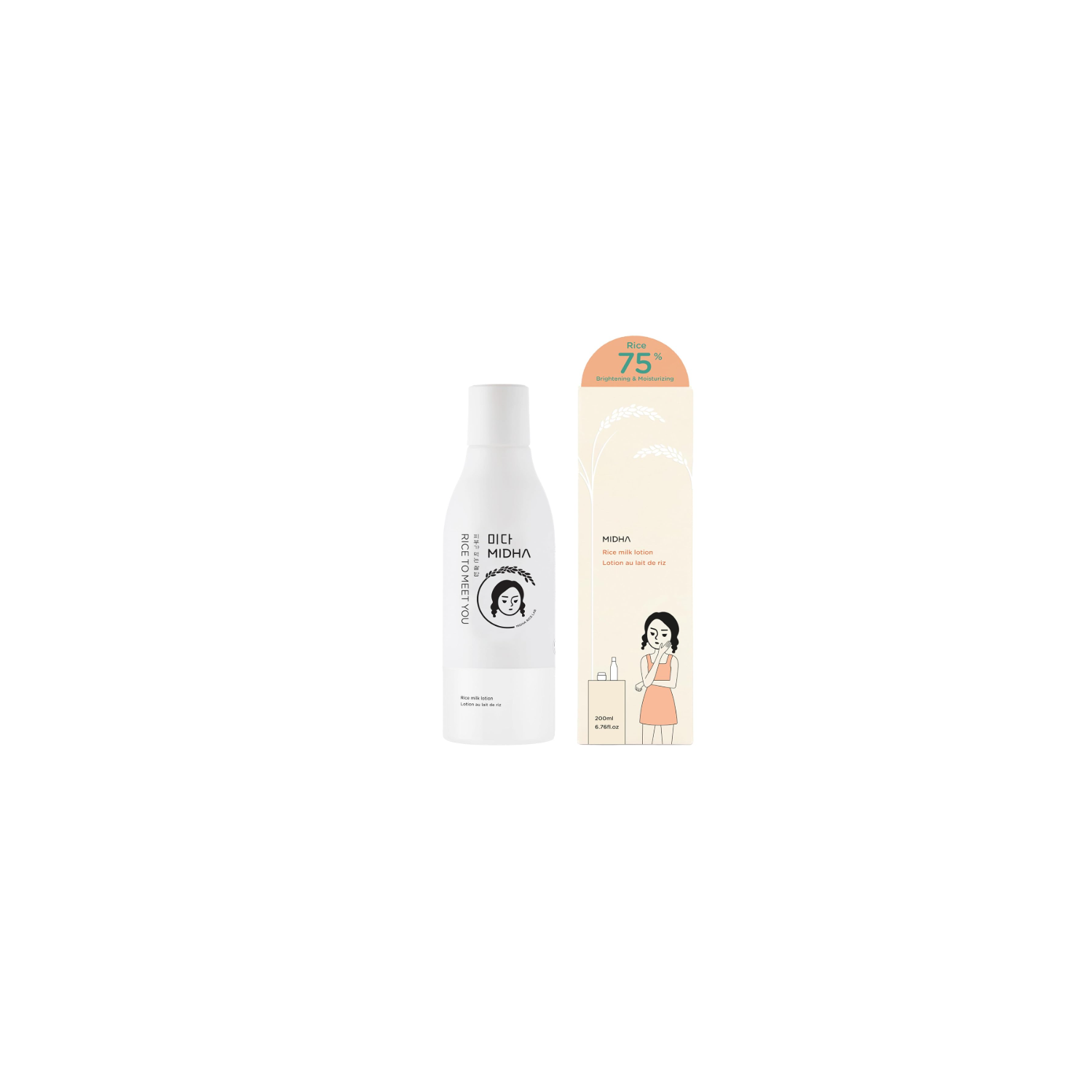 Rice Milk Lotion