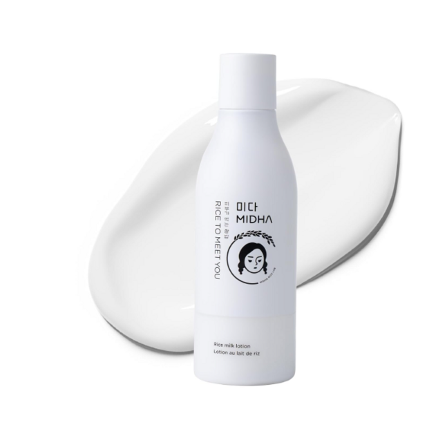 Rice Milk Lotion