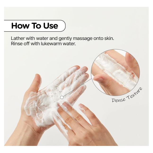 Rice Scrub Foam