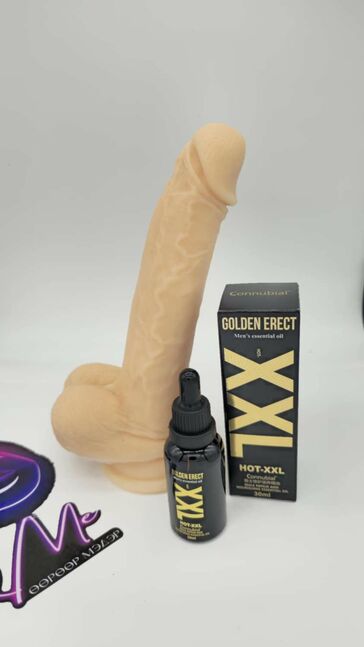 Dildo