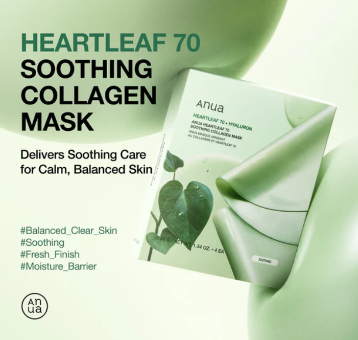 ANUA HERTLEAF 70SOOTHING COLLAGEN MASK 38G (1EA)