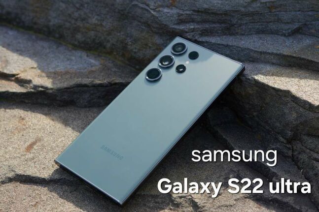 S22 ultra