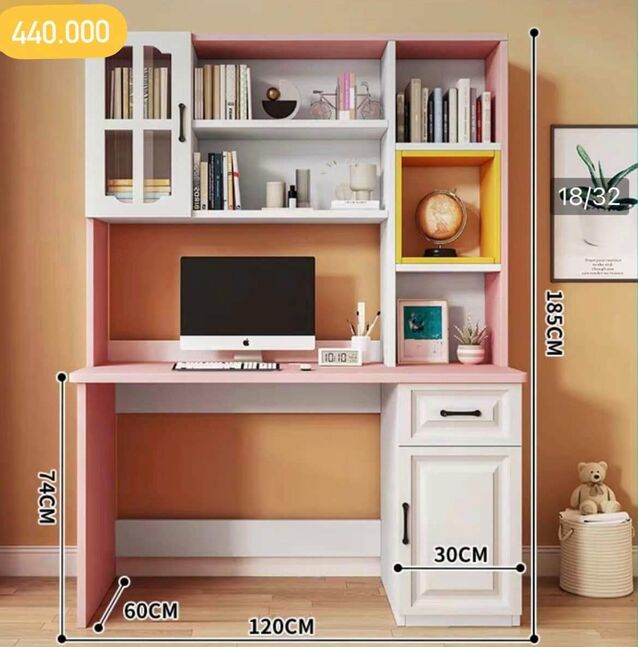 Сурагчийн ширээ