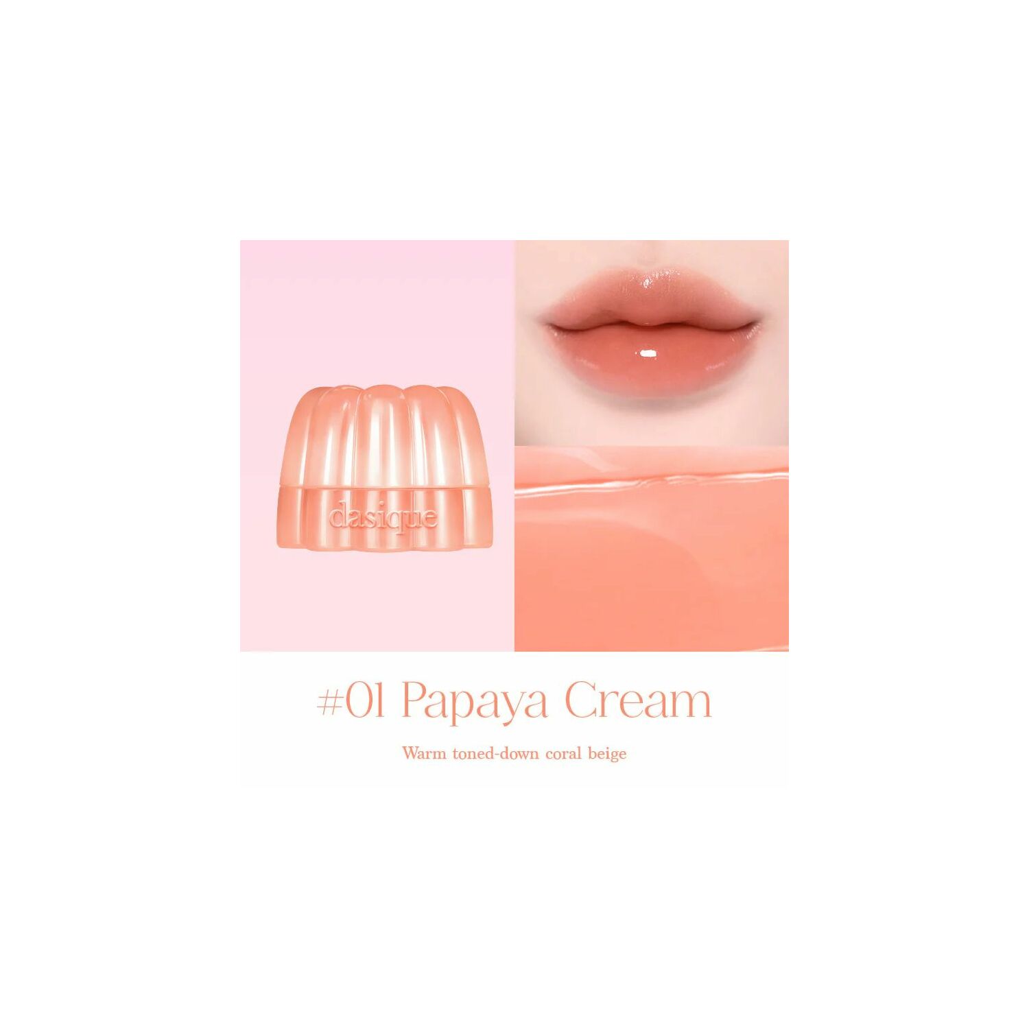 DASIQUE Chewing Glow Pot No.01 Papaya cream