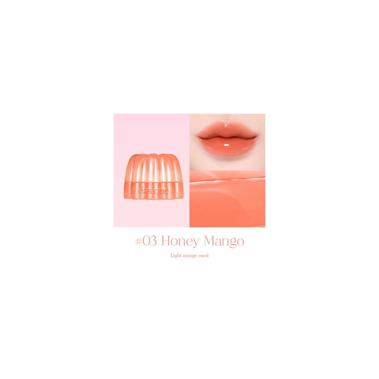 DASIQUE Chewing Glow Pot No.03 honey mango