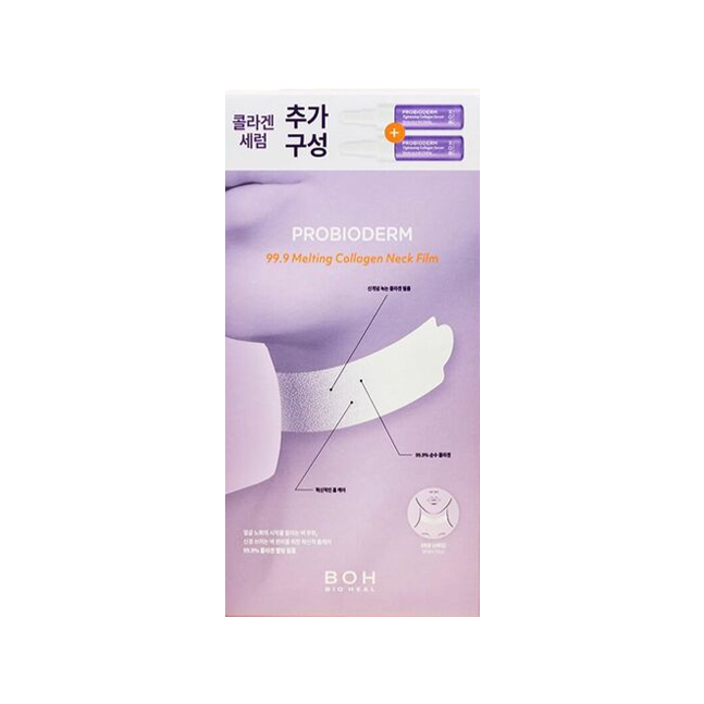 BIO HEAL BOH Probioderm 99.9 Melting Collagen Neck Film 5ea+serum7ml*2