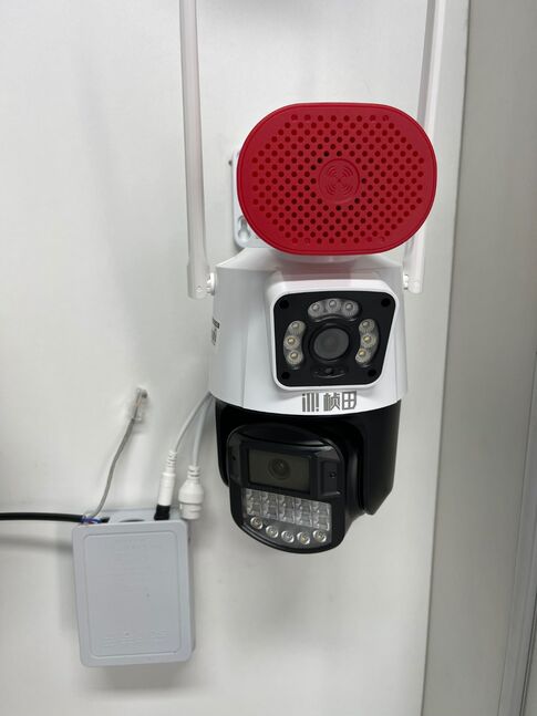 Гадна wifi камер хос дурантай 6мп зарна