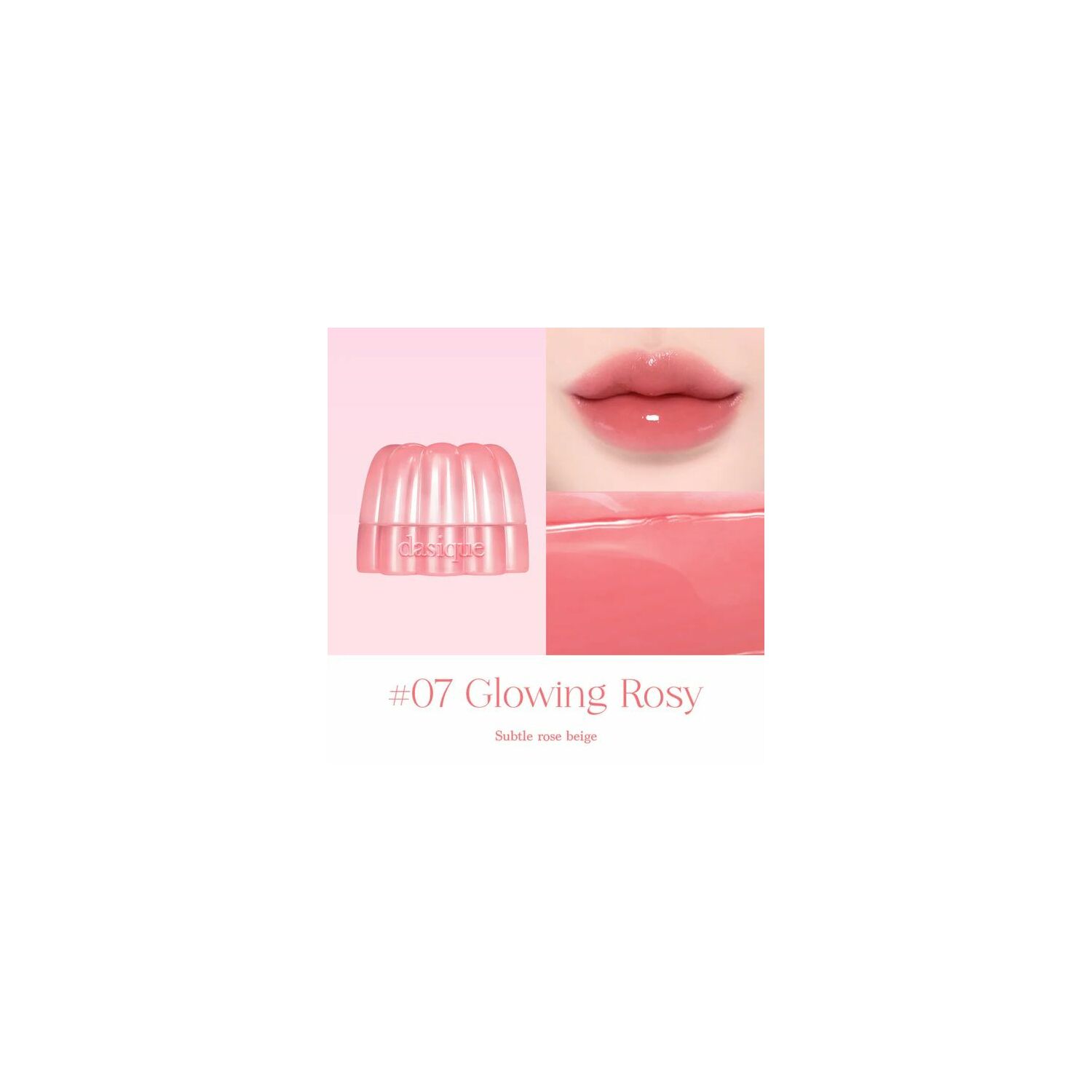 DASIQUE Chewing Glow Pot No.07 glowing rosy