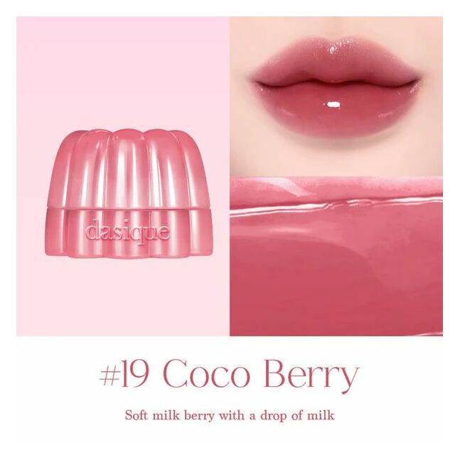 DASIQUE Chewing Glow Pot No.19 coco berry 