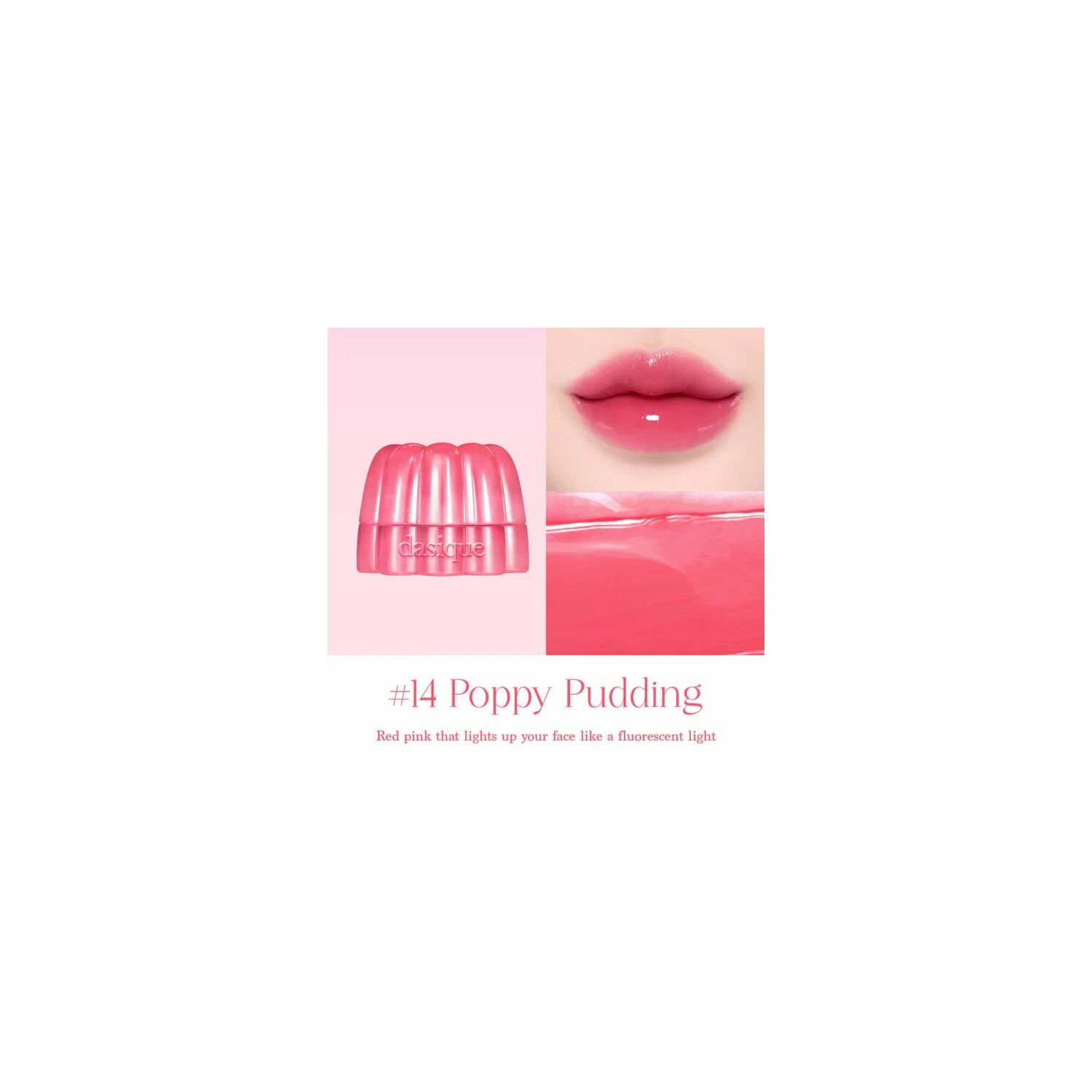 DASIQUE Chewing Glow Pot No.14 poppy pudding