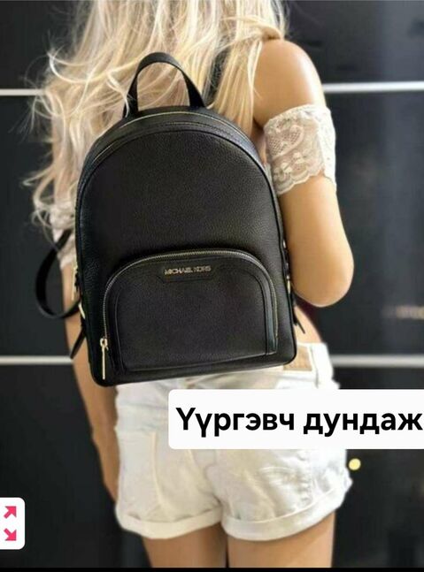 Мк үүргэвч