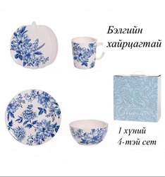 Шаазан 1 хүний аяга, тавагны сет