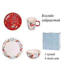 Шаазан 1 хүний аяга, тавагны сет
