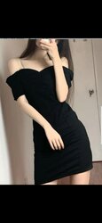 Goyliin bolon engiin daashinznuud